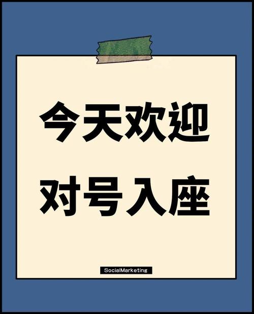 对号入座，选适合你自己的就好