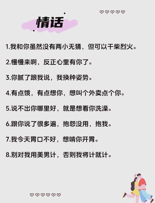 几个没人特意说，但用了就爽的小细节