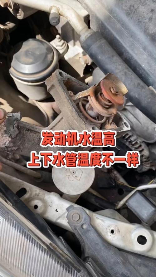 汽车发动机上下水管温度检测实拍