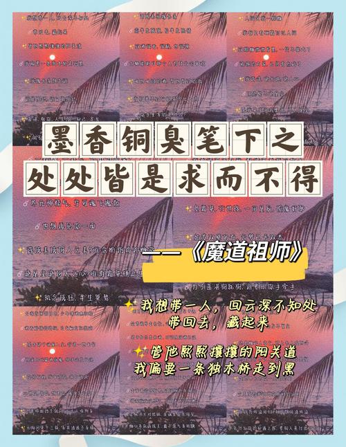 书圣故里:墨香与铜臭的角力