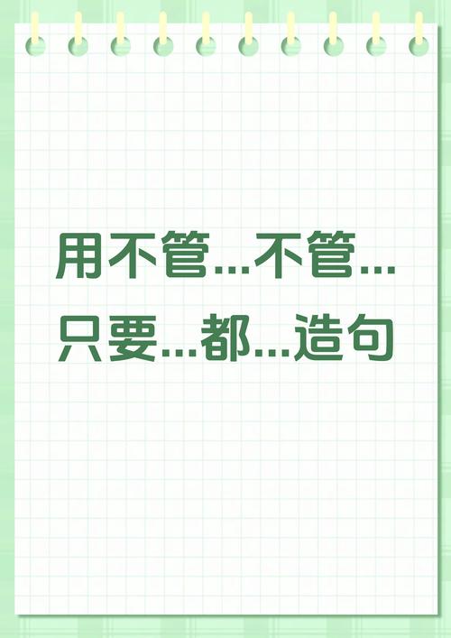 🤔 如果这些都不管用呢？