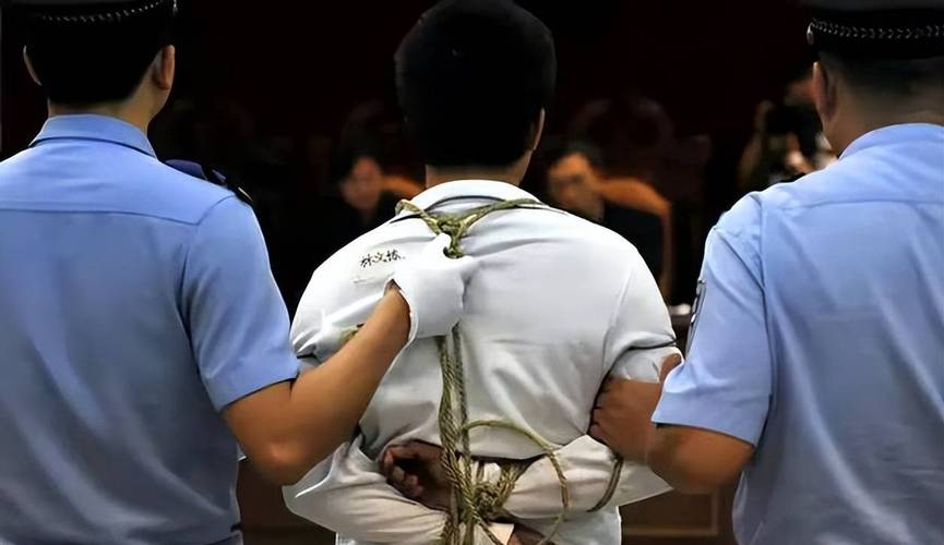最高人民法院死刑复核庄严场景