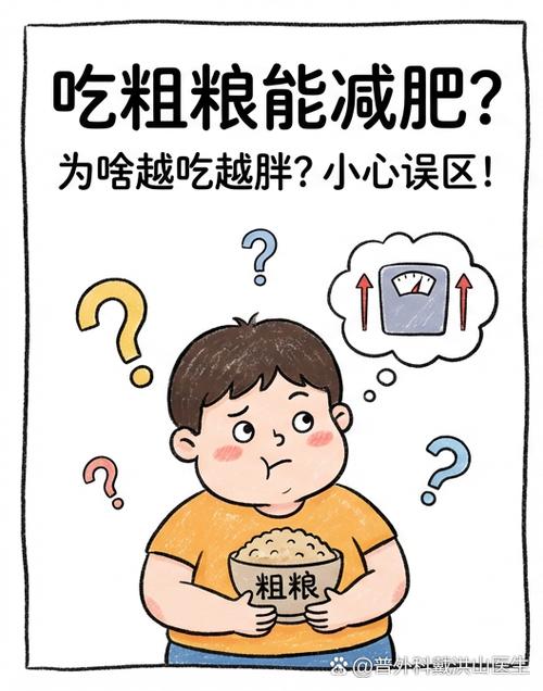 绝大多数人踩的都是这几个低级误区