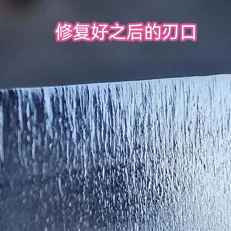 刃口处理——被忽视的细节