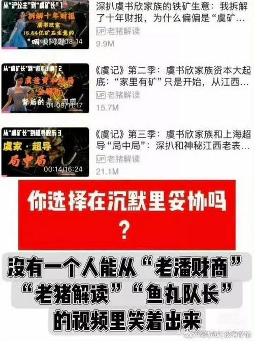 退货撕逼：平台到底偏向谁？