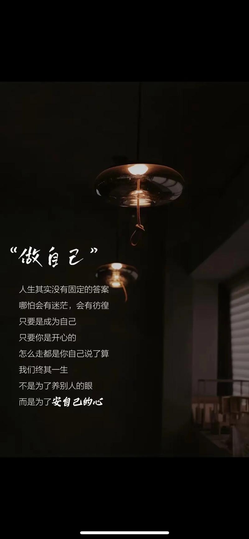 模仿,但别丢了自己