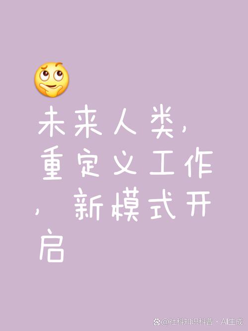 被重新定义的“真实”