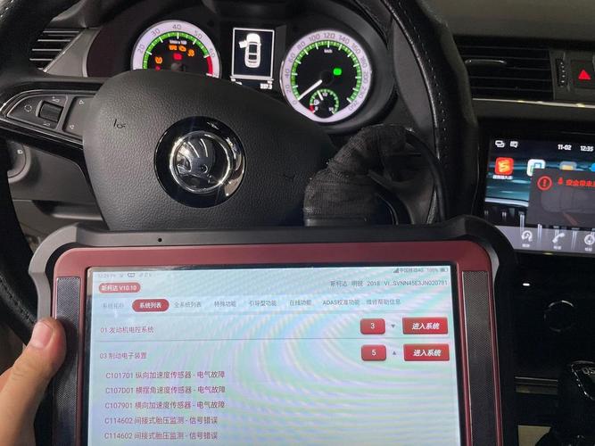 汽车解码器读取ABS故障码屏幕实拍
