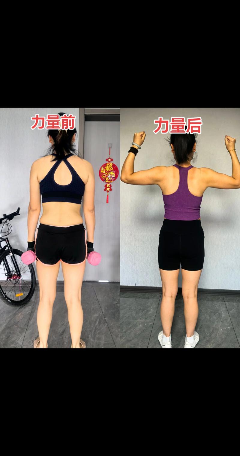 健身教程:增肌和减脂,到底能不能兼得?-我问答网