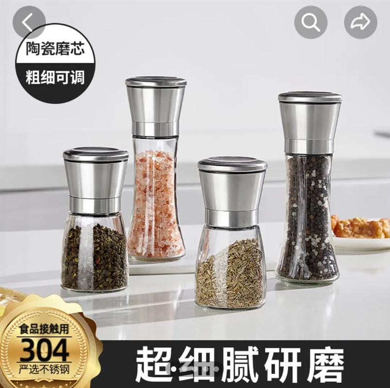 厨房用研钵研磨整粒香料实拍图