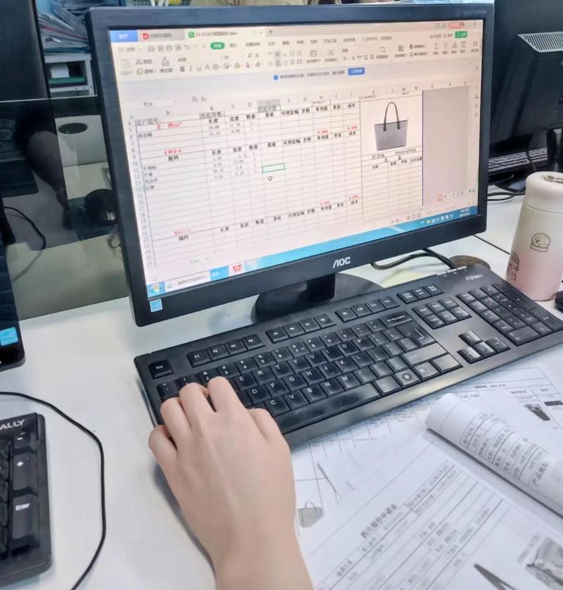 普通人使用大语言模型整理办公内容场景实拍