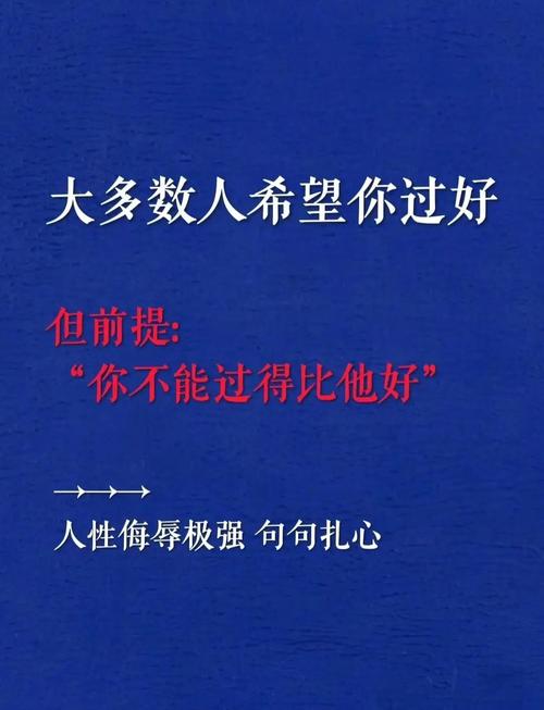 博后出站的出路:其实比你想得窄