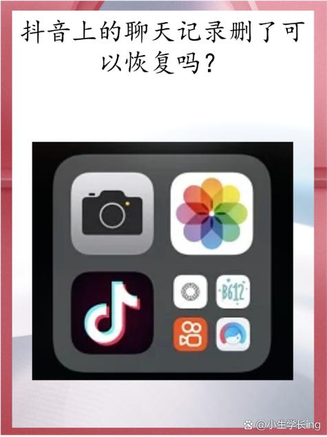 1. 删,删到不能再删
