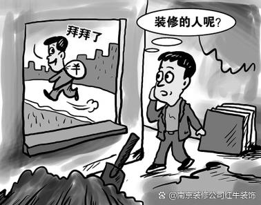 售后？有的厂压根没有售后
