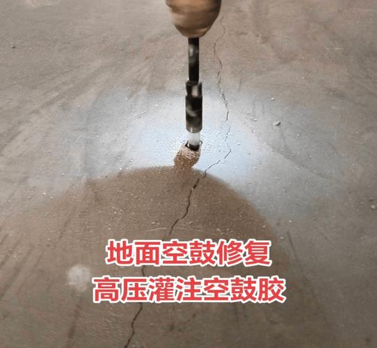 复合地板铺装后检验空鼓响声