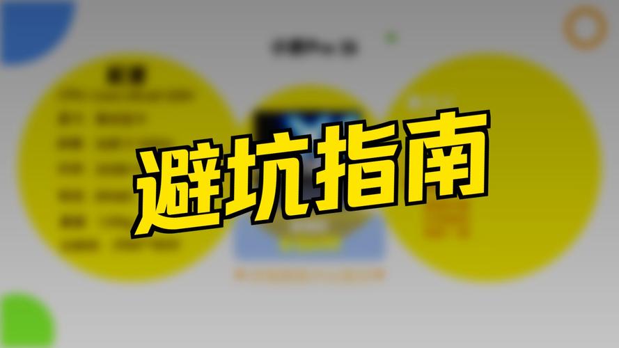 不同需求,找对方向不踩坑