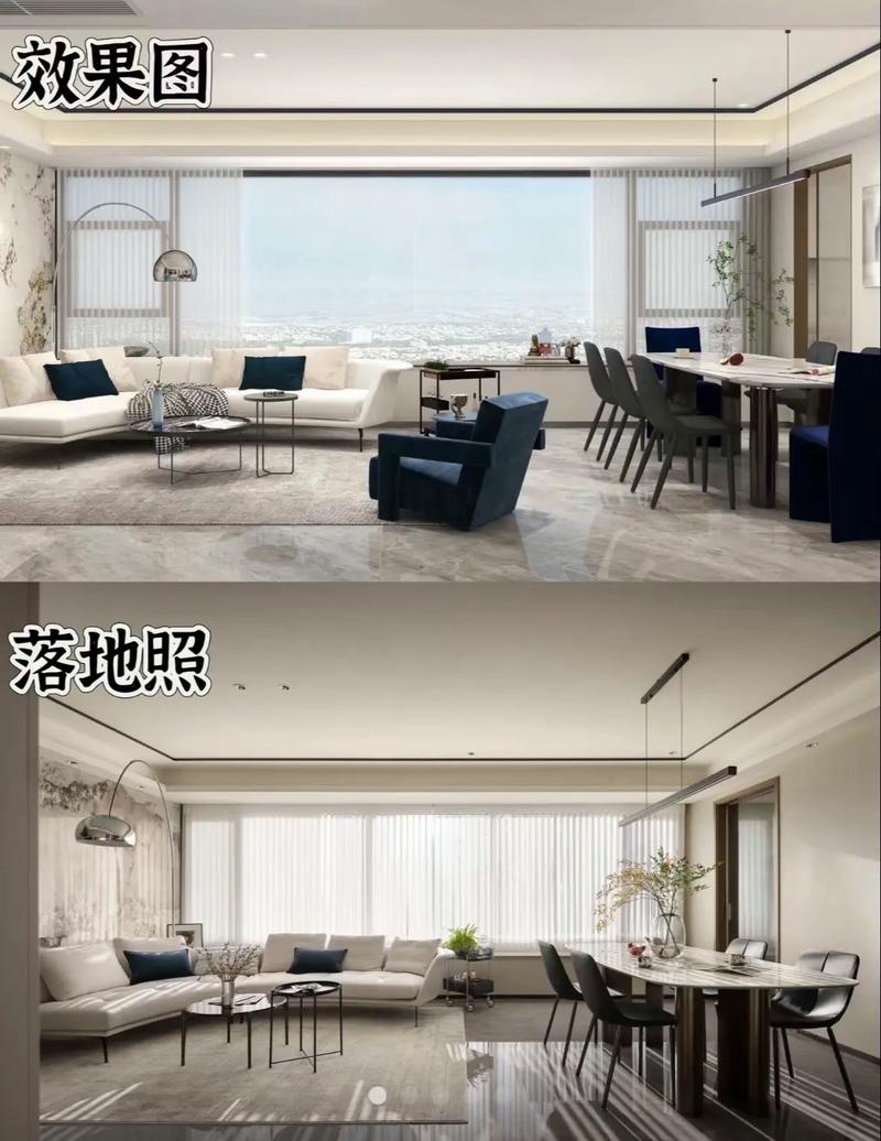 软装落地与验收问题