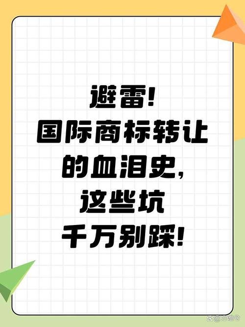 三个致命坑,踩中你的品牌直接凉