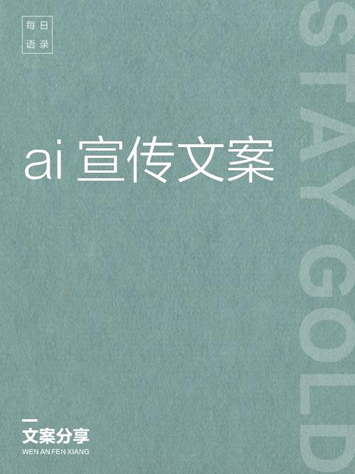 五、怎么破?要么让AI更懂你,要么让品牌更“懂”AI