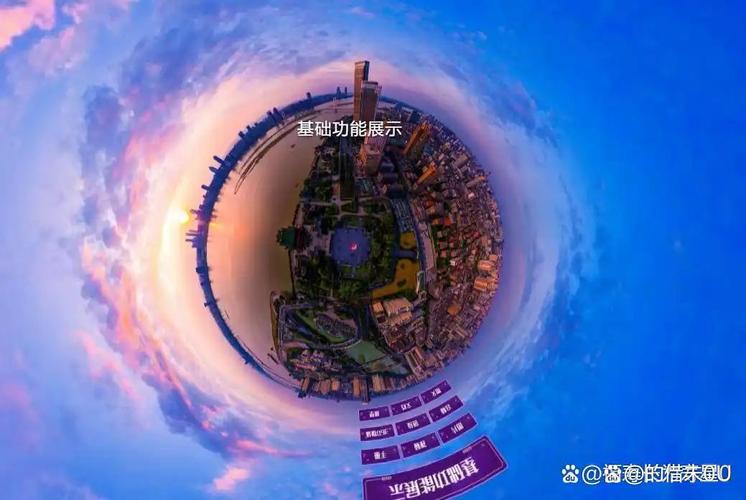 真的想拍文保区全景？按这三步来绝对不踩坑