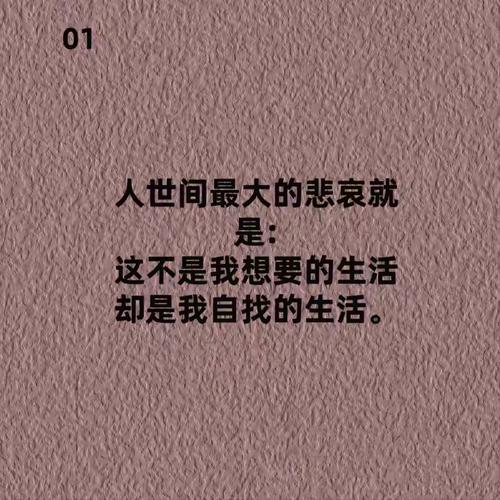 它真正的改变，藏在你看不到的地方