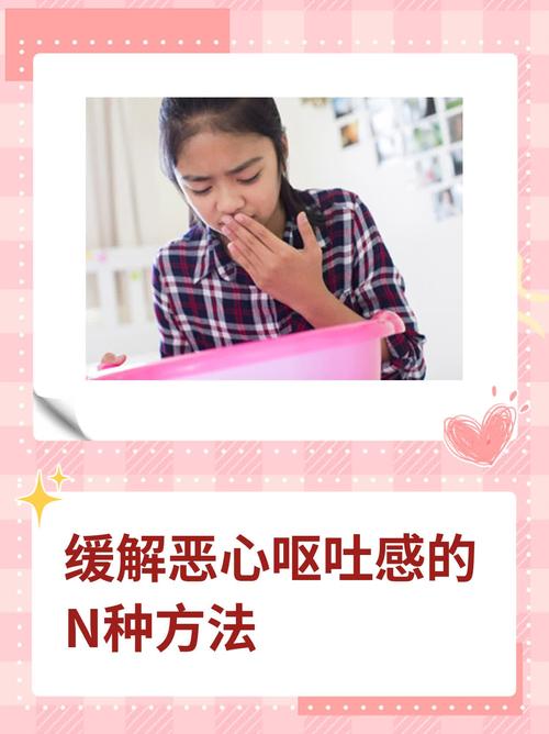 改到想吐？那是方法不对