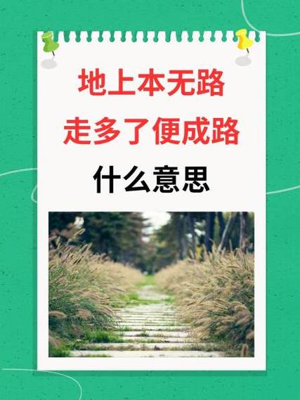 真出问题了，有补救的路子吗