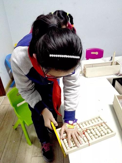二、厂商的算盘噼里啪啦