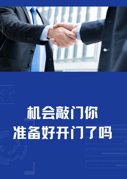 三个拿过去就能用的实在招