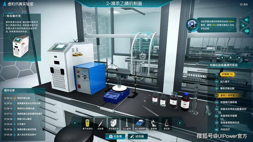 选虚拟实验室，别踩这些常见的坑