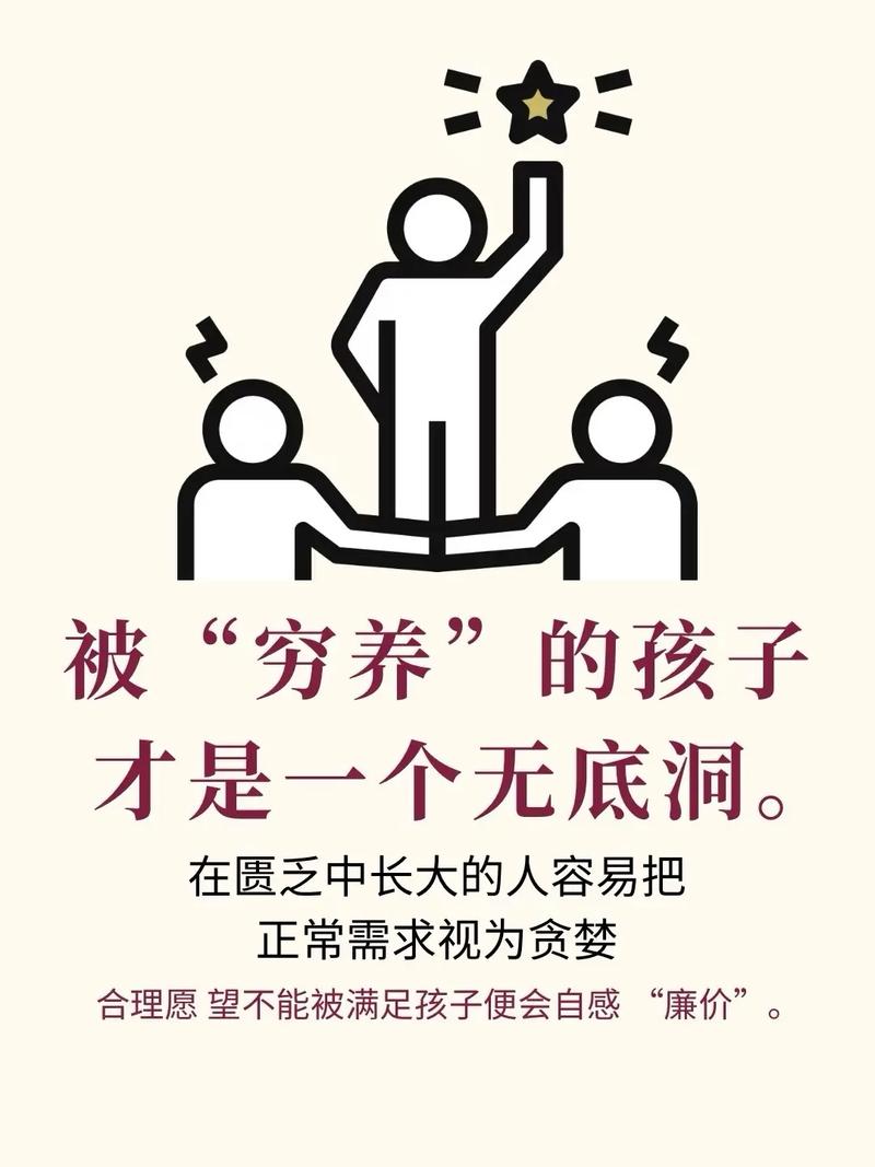 被忽视的“软成本”才是无底洞
