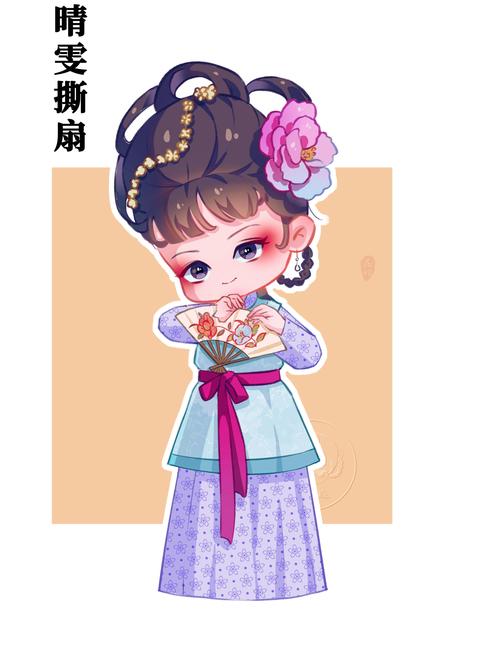 红楼梦晴雯撕扇手绘插画