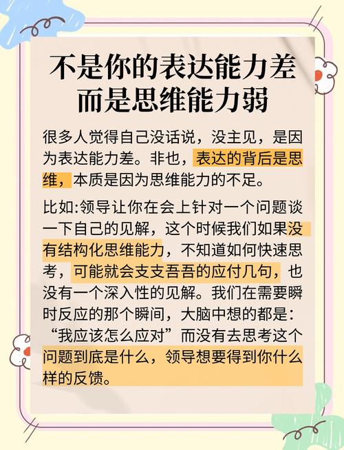 它不是万能的,缺点其实也挺明显