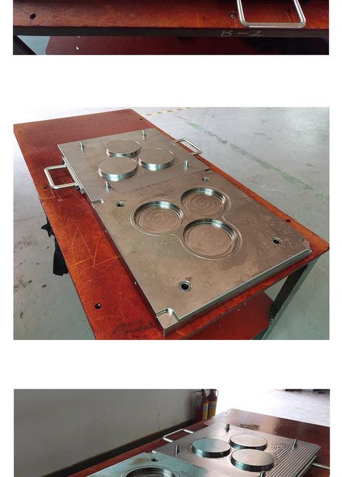 新能源汽车橡胶密封模具加工图
