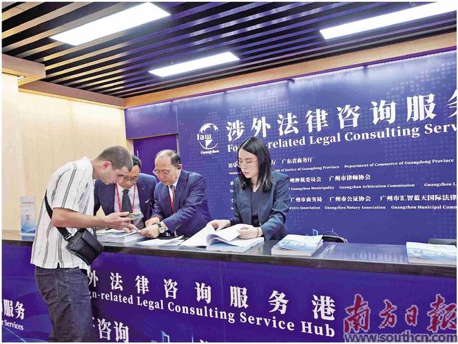 涉外律师在海外法院出庭