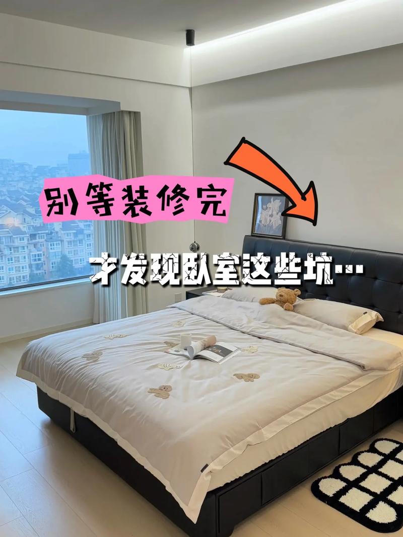 装完怎么查,别等装完家具才后悔