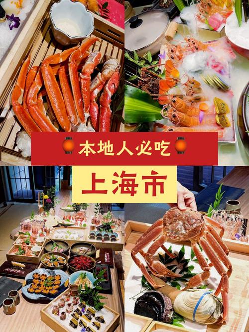 吃和住,本地人常去的选择
