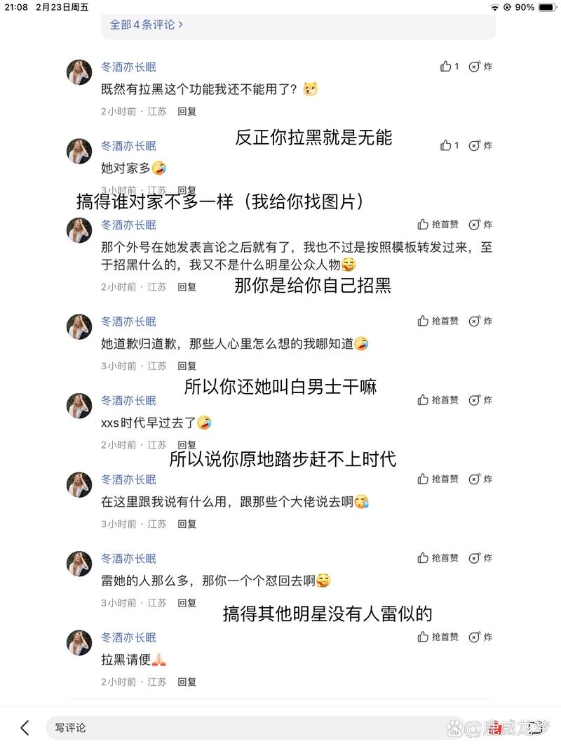 长度控制好，被截断真的白忙活
