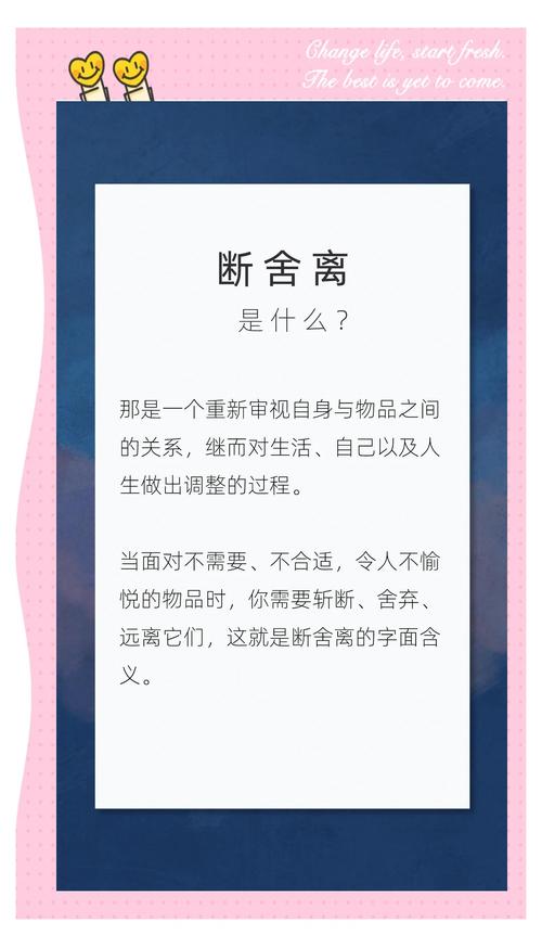 复用的本质，是和物品好好相处