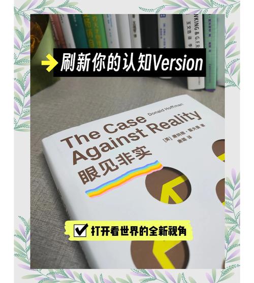 人的感官会骗你,数据不会