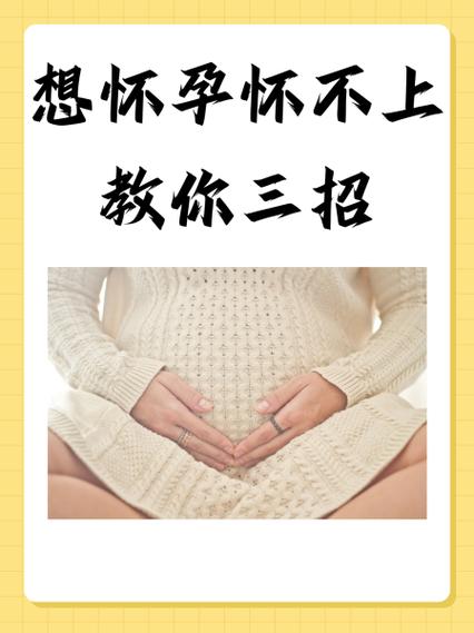 您明天就能用的三招