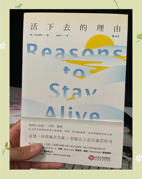 培养的前提，是让新人能活下去