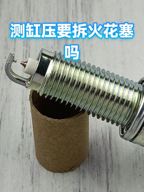 缸压表连接火花塞接口实拍