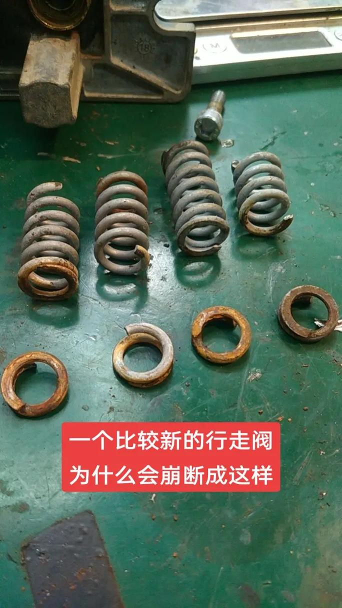 弹簧断了,往往不是弹簧的错