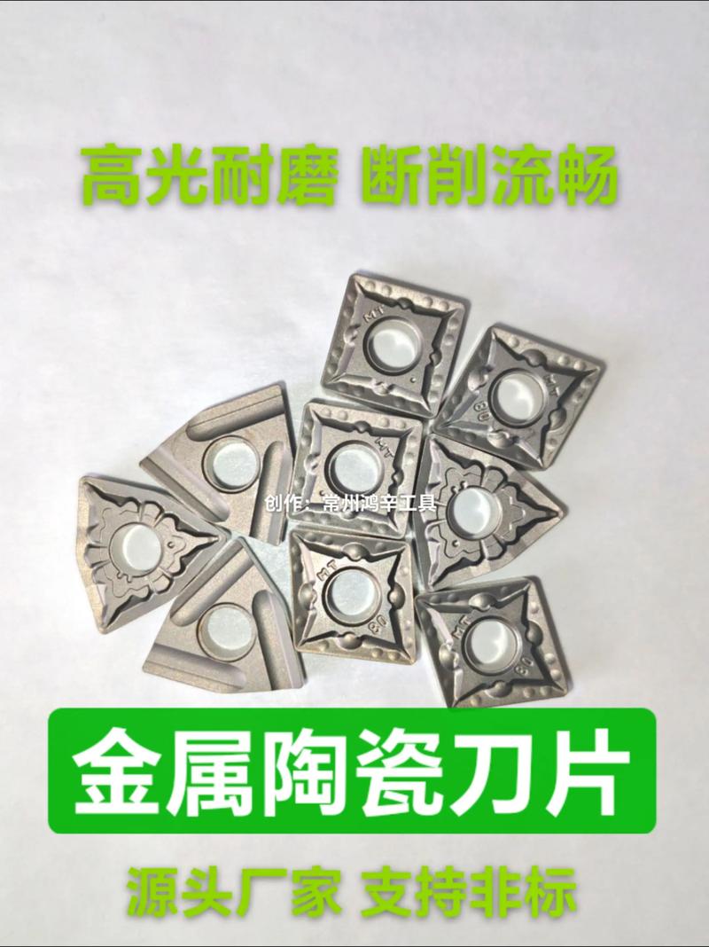 当陶瓷不再是锅碗瓢盆：聊聊工业陶瓷的那些极限操作