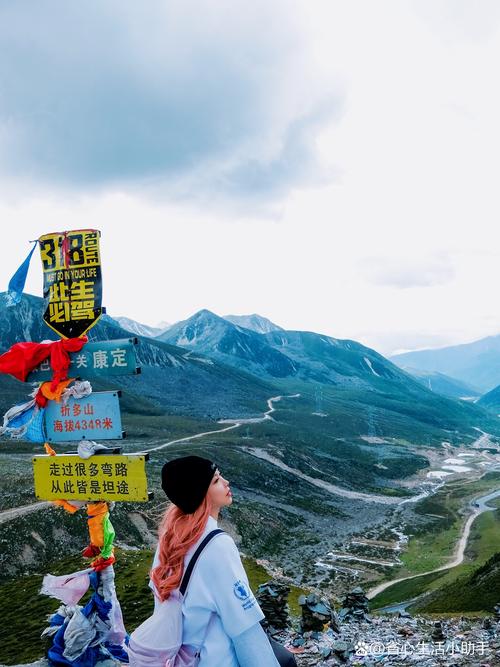 川西小环线折多山垭口云海