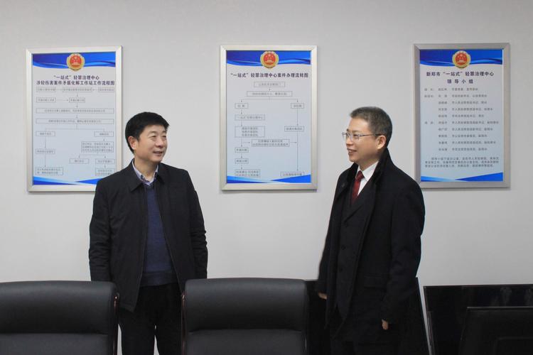 刑事律师郑祥深入调研案件细节