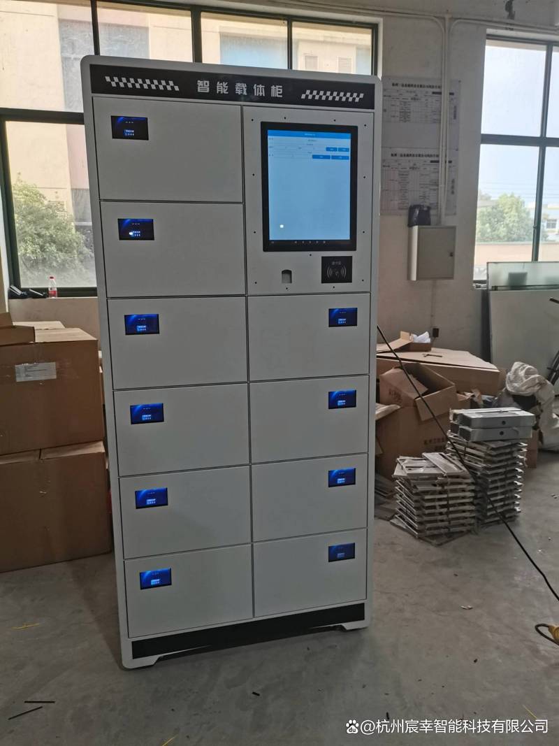 工业环境管理体系文件柜标签混乱