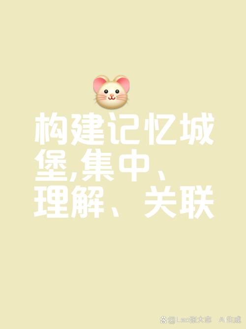 构建不是写文件，是建‘记忆’