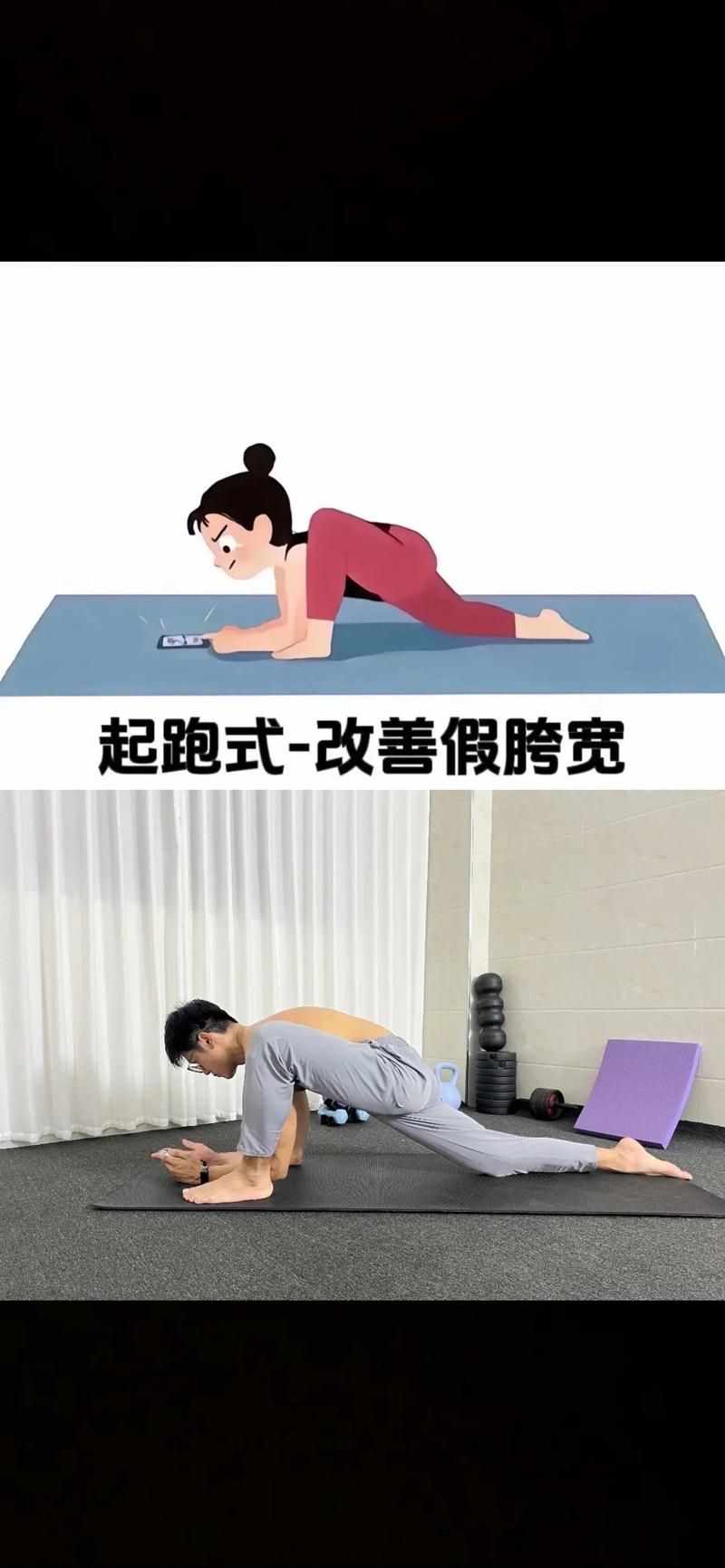 普通人不用报班，在家就能练的3个实用方法